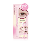 Woonae Speeddy Dolly Pencil 0.25g - #01 Pinky Brown