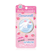 Woonae Cloudy Loose Powder 5g - #01 Cookie Butter