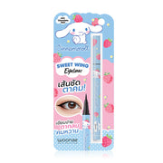 Woonae Sweet Wing Eyeliner 0.5g - #01 Chocolate Noir