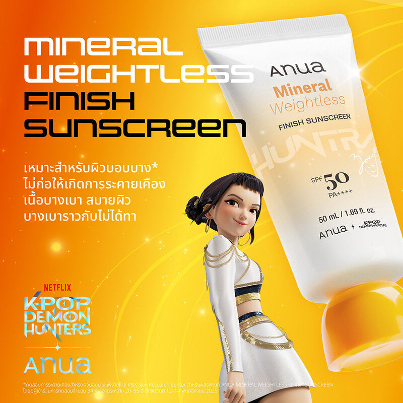 K-pop Demon Hunters X ANUA Mineral Weightless Finish Sunscreen SPF50 PA++++ 50ml