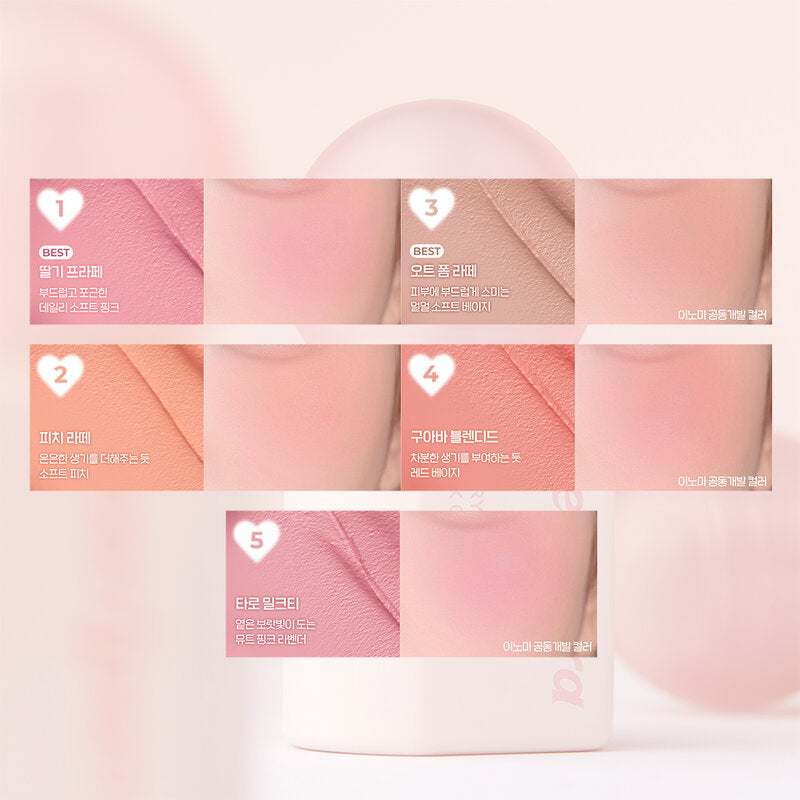 Peripera Blurry Tok Cheek 7.5g