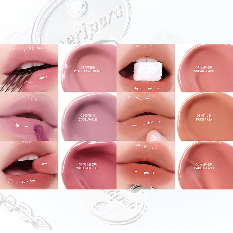 Peripera Mood Glowy Tint Key 2.4g