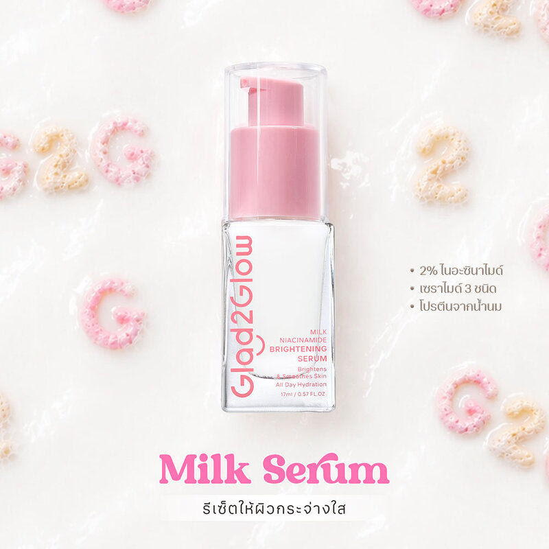 Glad2Glow Milk Niacinamide Brightening Serum 17ml