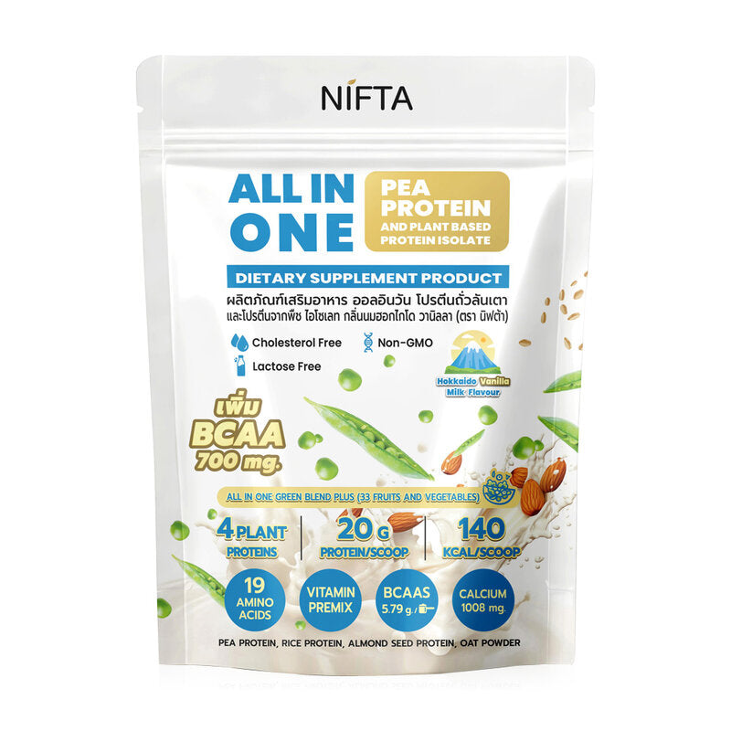 Nifta All in One Pea Protein Plant Based Protein Isolate Hokkaido Vanilla Milk Flavor 250g