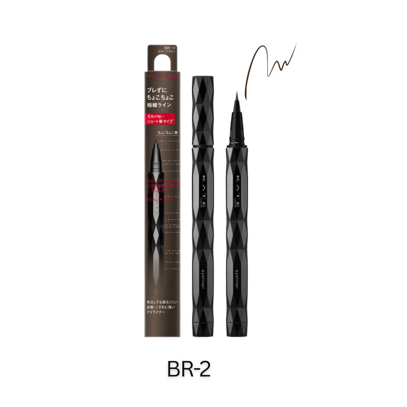 KATE Super Sharp Liner Ex4.0 [SB] 0.5ml