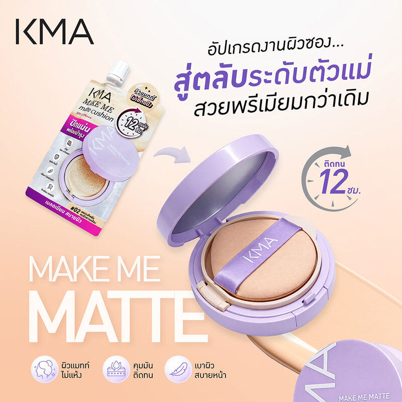 KMA Make Me Matte Cushion 12g