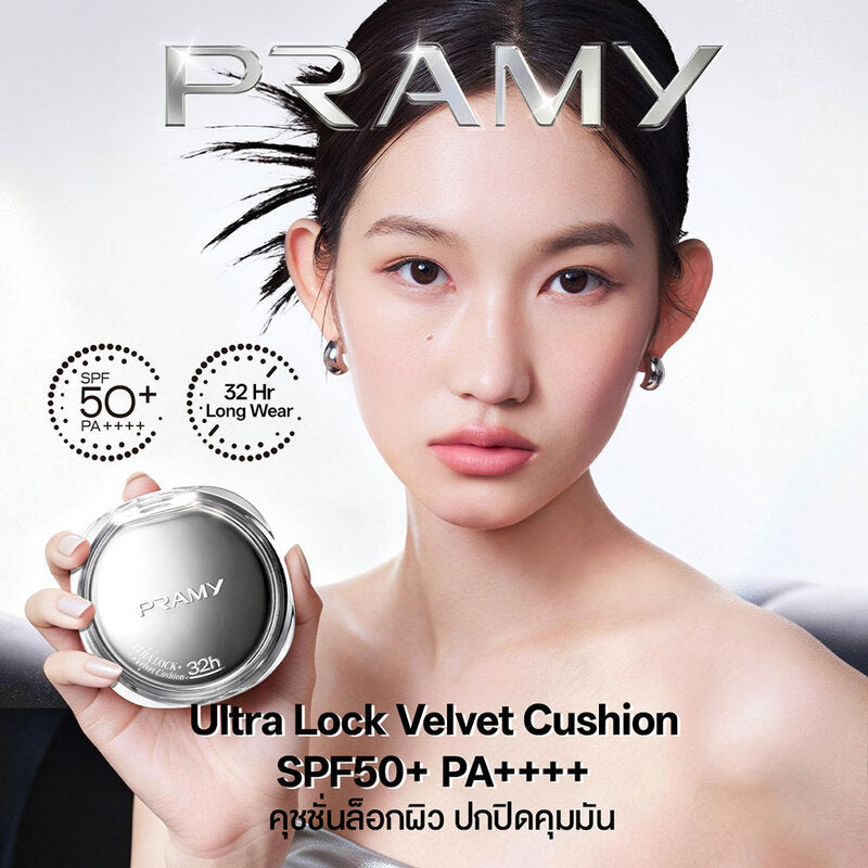 Pramy Ultra Lock Velvet Cushion SPF50+ PA++++ 12g