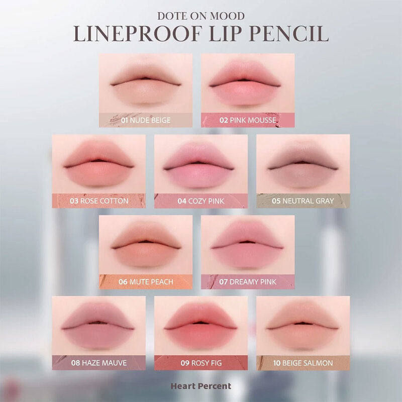 Heart Percent Dote On Mood Line Proof Lip Pencil 15g