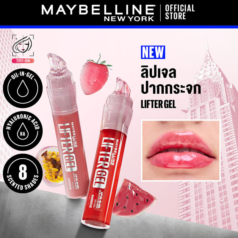 Maybelline New York Lifter Gel 6.6ml
