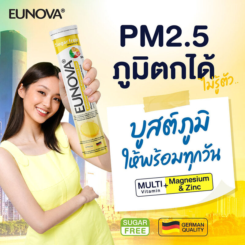 Eunova Multivitamin Plus Magnesium & Zinc 15 Tablets