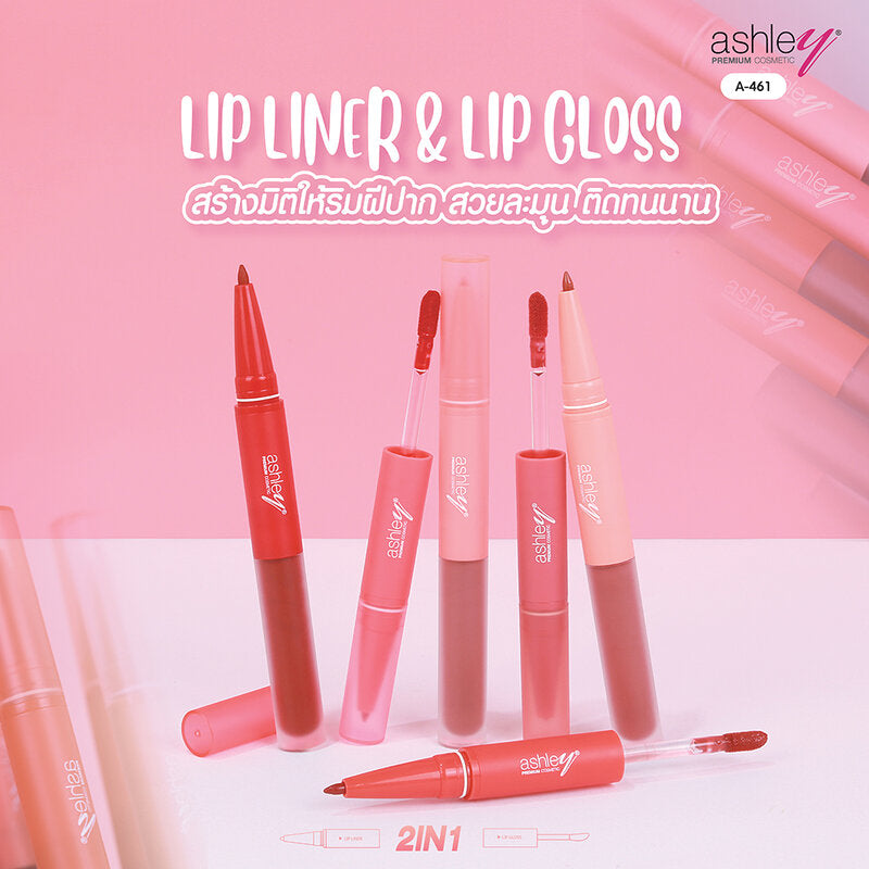 Ashley 2 In 1 Lip Liner & Lip Gloss 0.22g + 1.8g