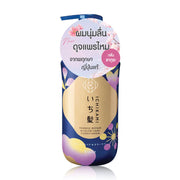 ICHIKAMI Damage Repair & Color Care Conditioner 450g