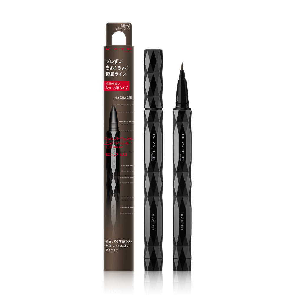 KATE Super Sharp Liner Ex4.0 [SB] 0.5ml