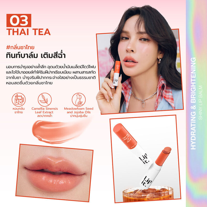 Lip It Tint Me Healthy Balm 3g