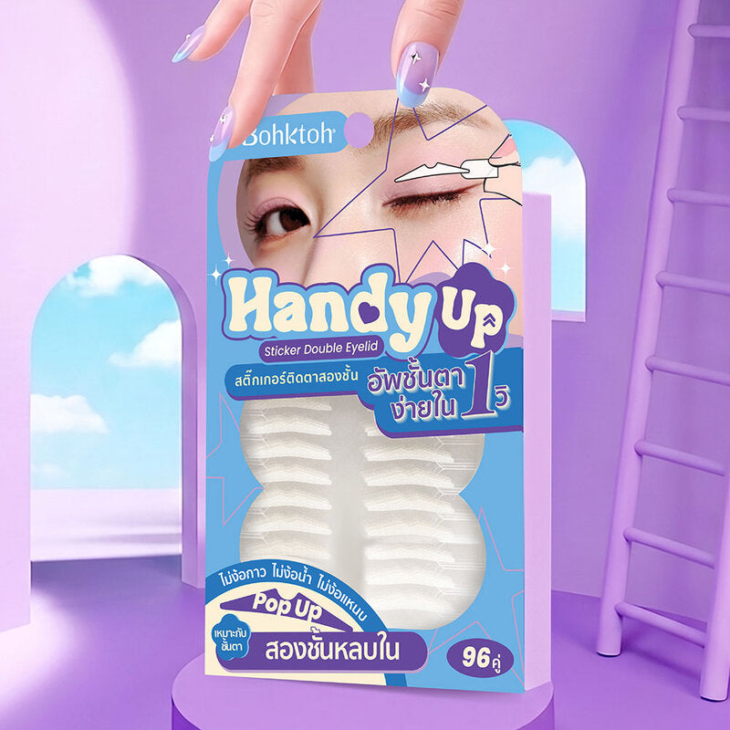 Bohktoh Handy Up Sticker Double Eyelid 96 Pairs