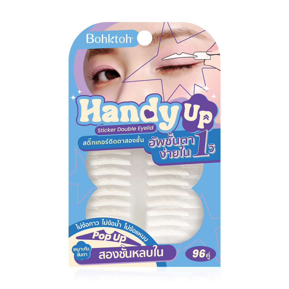 Bohktoh Handy Up Sticker Double Eyelid 96 Pairs