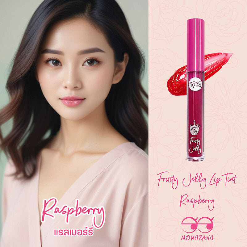 Mongrang Fruity Jelly Lip Tint 1.5g