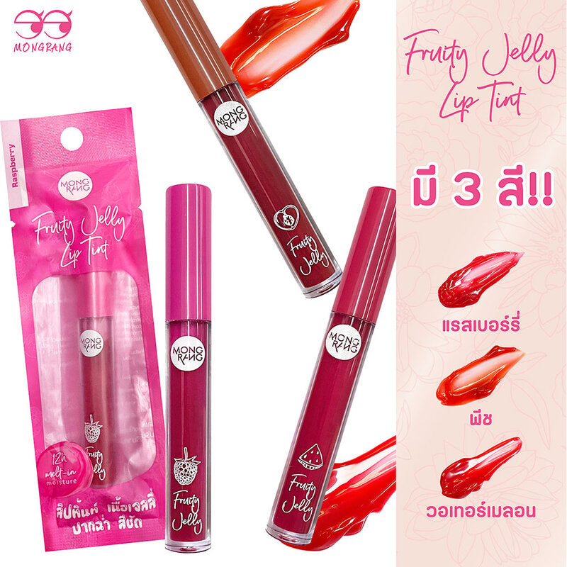 Mongrang Fruity Jelly Lip Tint 1.5g