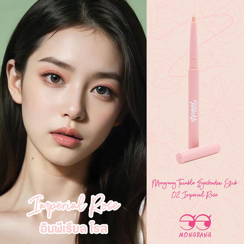 Mongrang Twinkle Eyeshadow Stick 0.3g