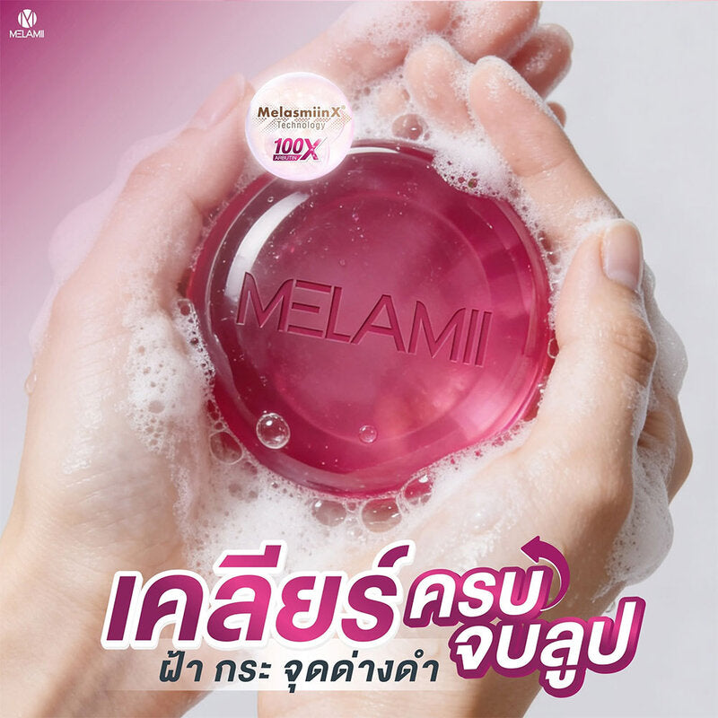 Melamii Anti-Malasma Whitening Dark Spot Clear Soap 60g