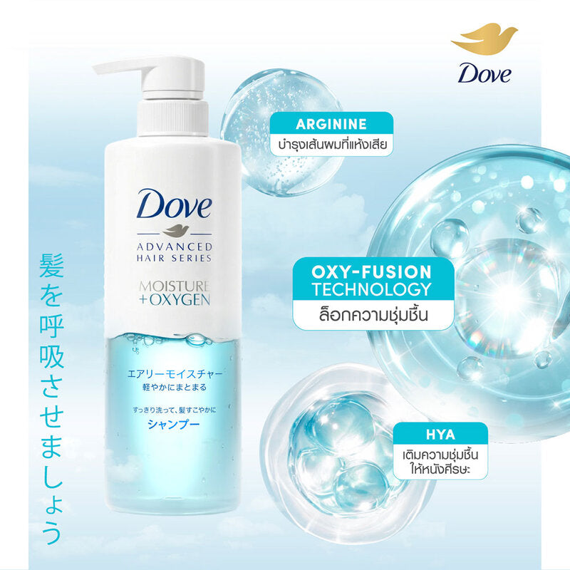 Dove Advance Hair Series Moisture + Oxygen Shampoo 480ml