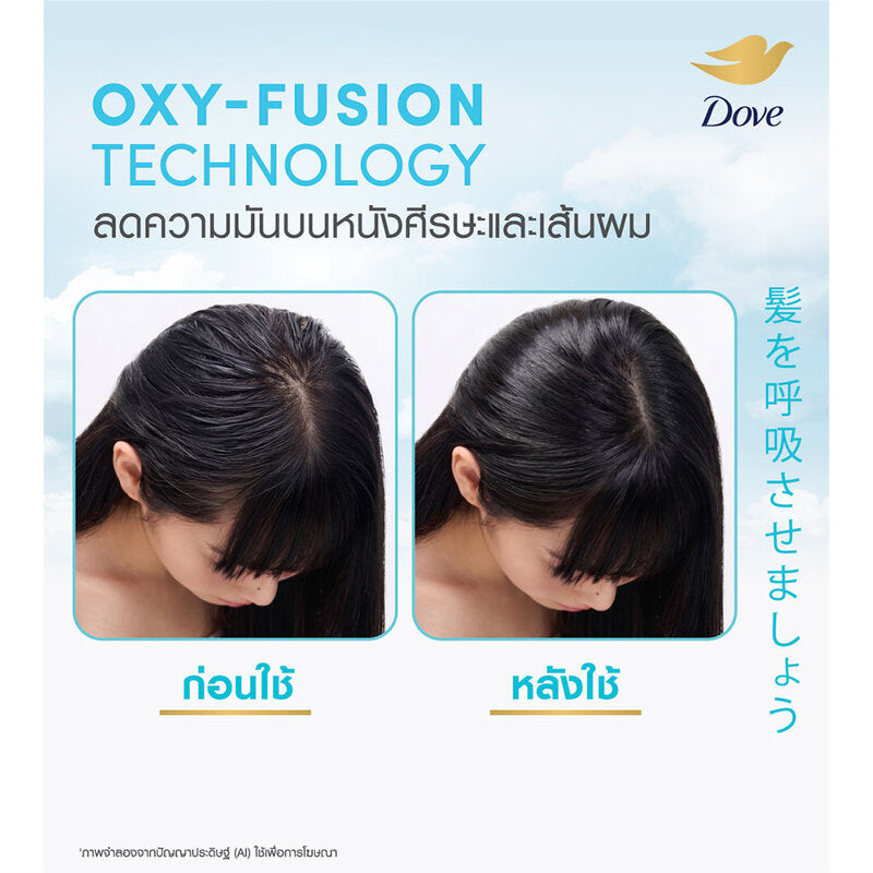Dove Advance Hair Series Moisture + Oxygen Shampoo 480ml