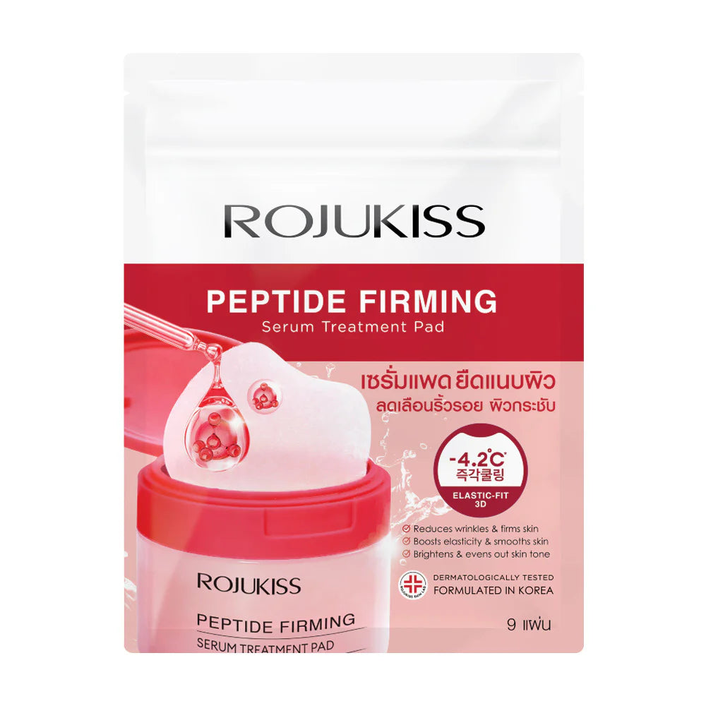 Rojukiss Peptide Firming Serum Treatment Pad 35g [9 Pads]