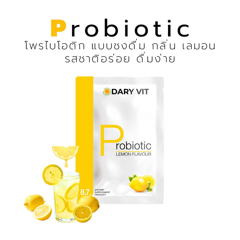 Dary Vit Probiotic Lemon Flavour [8.7g x 10 Sachets]