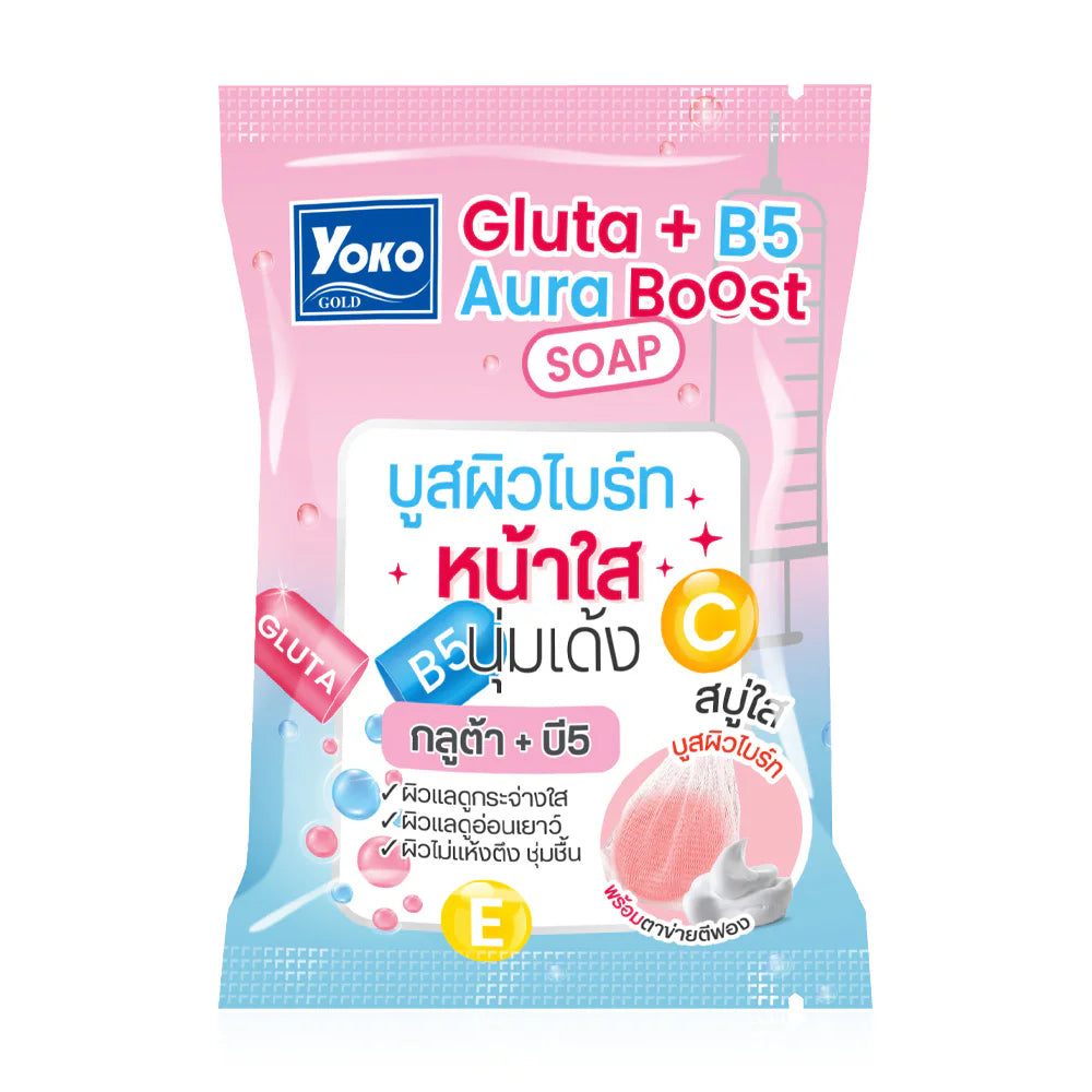Yoko Gold Gluta + B5 Aura Boost Soap 60g