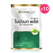 Clover Hebs Instant Bai Bua Bok Plus [4.24g x10 Sachets]