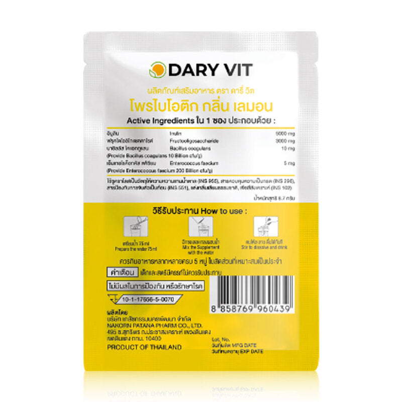 Dary Vit Probiotic Lemon Flavour [8.7g x 10 Sachets]