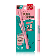Ran Black & Brown Duo Liner 0.6ml