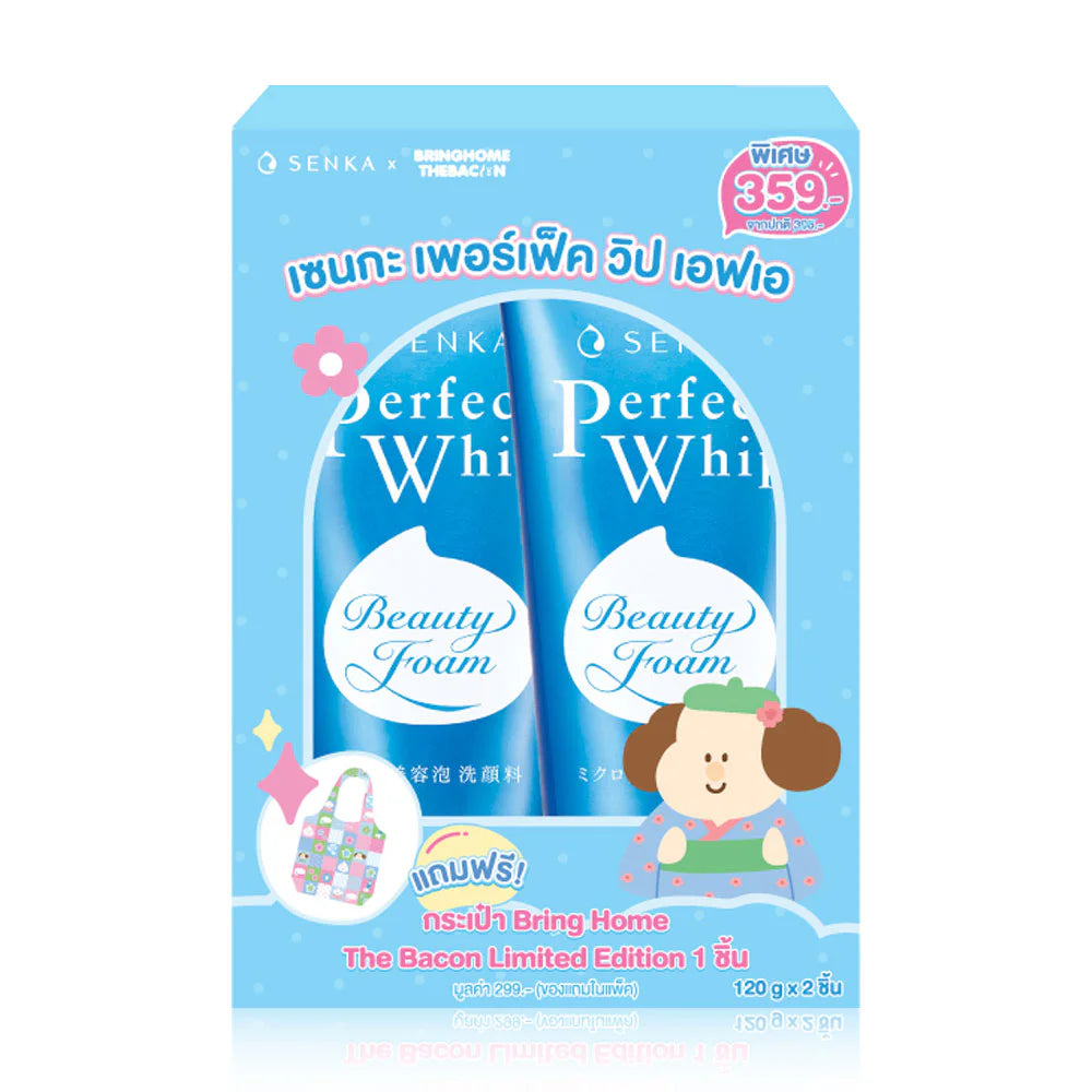 Senka Perfect Whip [120g x 2pcs]