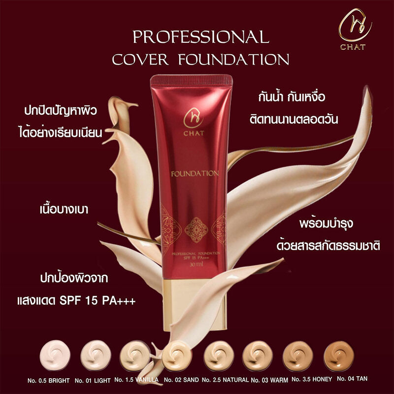 CHAT Cosmetics Professional Foundation 30ml