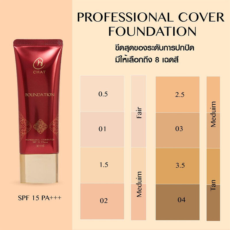 CHAT Cosmetics Professional Foundation 30ml