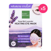 Baby Bright Sleep Well Heating Eye Mask 5pcs - #Lavender