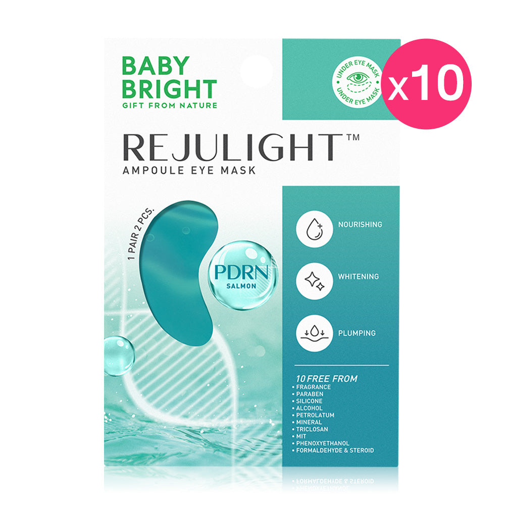 Baby Bright Ampoule Eye Mask Rejulight [2.5g x 10 Pairs]