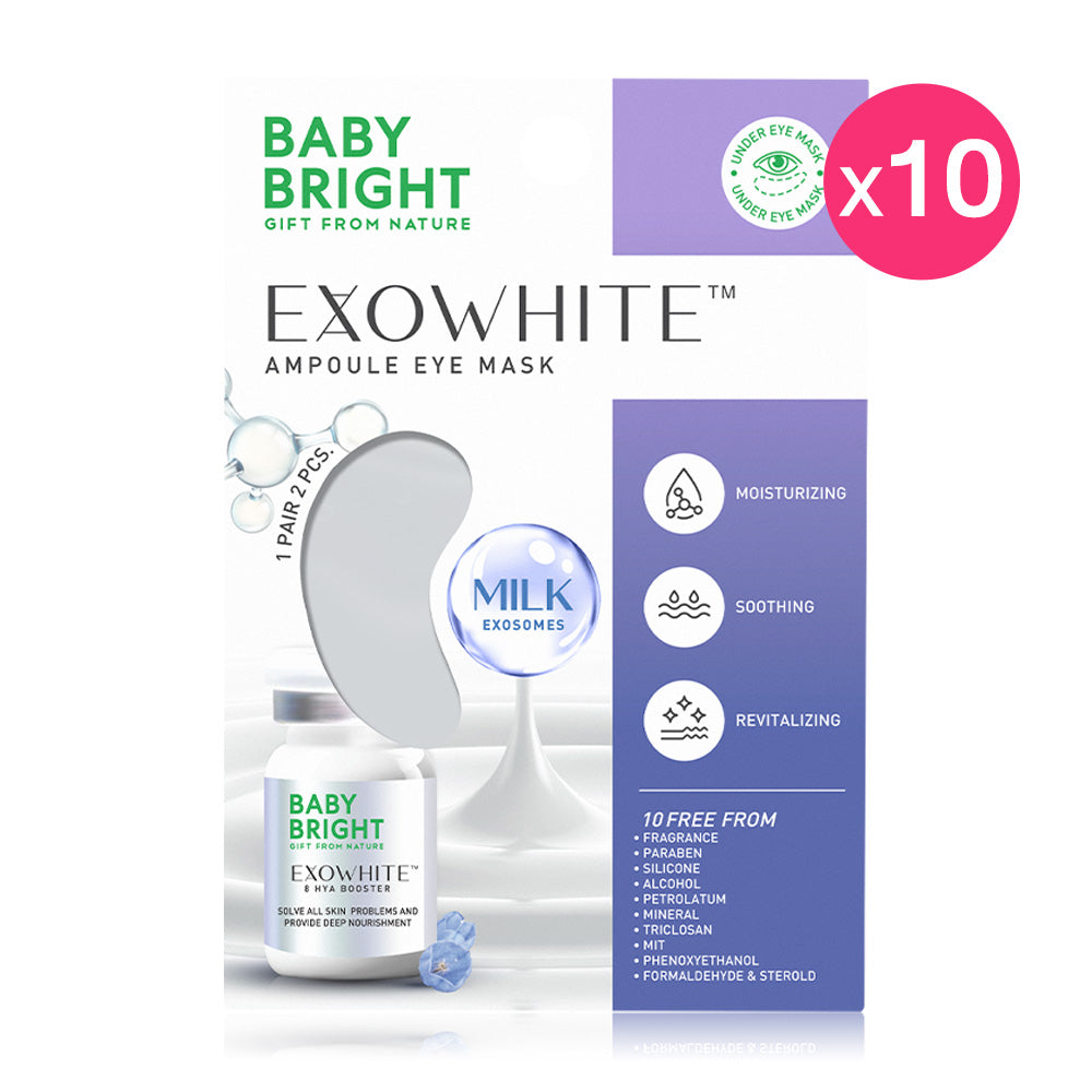 Baby Bright Ampoule Eye Mask Exowhite [2.5g x 10 Pairs]