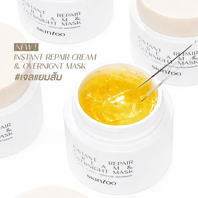 SkinToo Instant Repair Cream & Overnight Mask 50ml
