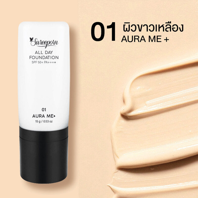 Sureeporn All Day Foundation SPF50+PA++++ 15g