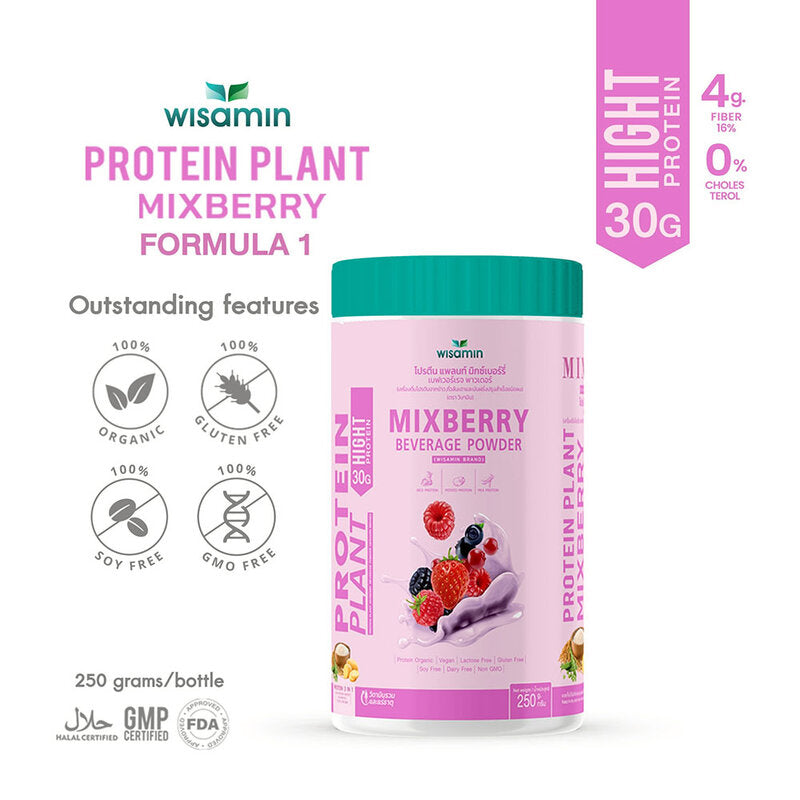 WISAMIN Plant Protein Formula 1 Mix Berry Flavor 250g