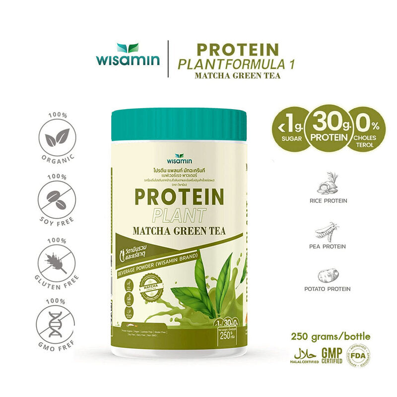 WISAMIN Plant Protein Formula 1 Matcha Green Tea Flavor 250g