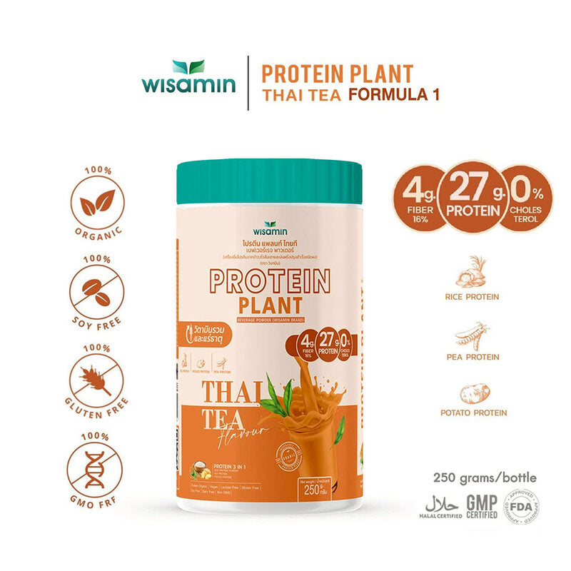 WISAMIN Plant Protein Formula 1 Thai Tea Flavor 250g