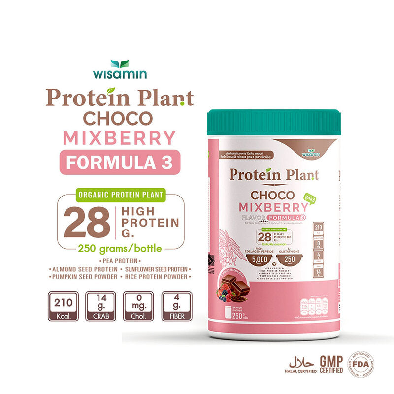 WISAMIN Plant Protein Formula 3 Choco Mixberry Flavor 250g