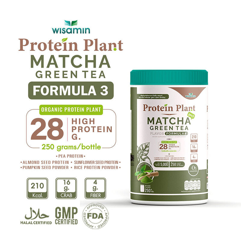 WISAMIN Plant Protein Formula 3 Matcha Green Tea Flavor 250g