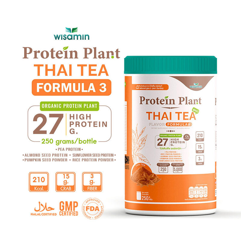 WISAMIN Plant Protein Formula 3 Thai Tea Flavor 250g