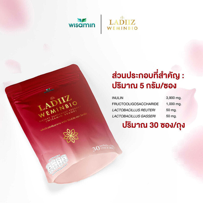 WISAMIN Ladiiz WeminBio 30 Sachets