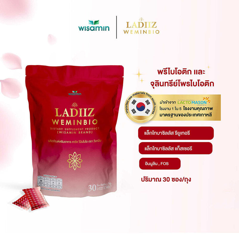 WISAMIN Ladiiz WeminBio 30 Sachets
