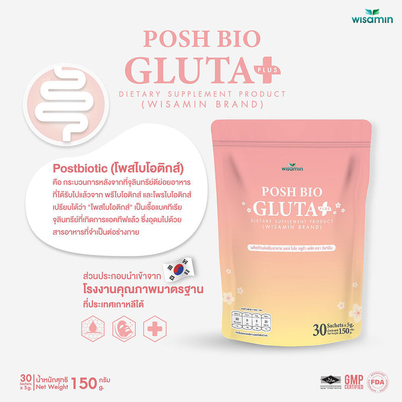WISAMIN Posh Bio Gluta Plus 30 Sachets