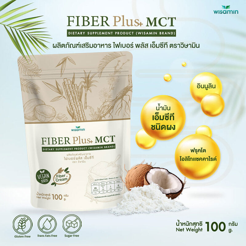 WISAMIN Fiber Plus MCT 100g